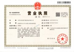 ��ͨ���--��ҵִ��