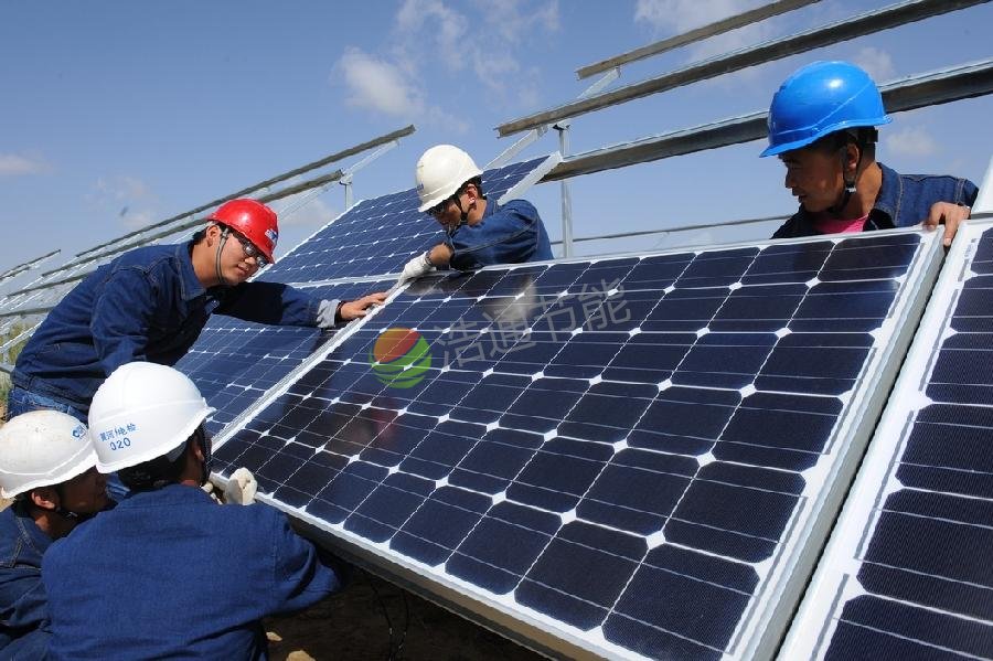 ���ù������ϵͳ����ʩ��