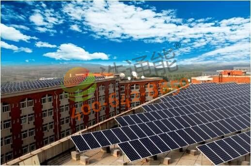 �ֲ�ʽ̫���ܹ������ϵͳ�ʺϰ�װ����Щ�ط�