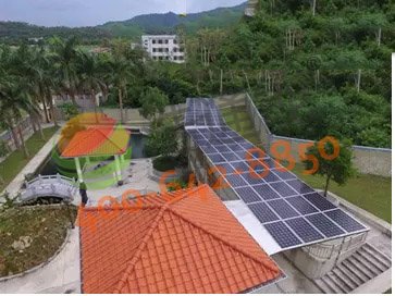 太阳能光伏发电长廊遮阳棚