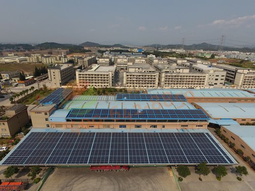 ��ݸ����:�㶫ʩ��Ϳ�����޹�˾606.96KW̫���ܹ��������Ŀ