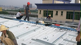 国家能源局关于进一步落实分布式光伏发电有关政策的通知