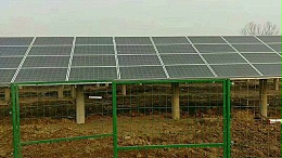 有关分布式光伏发电实行按照电量补贴政策等通知