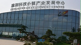 广东省各地对于太阳能光伏发电补贴政策